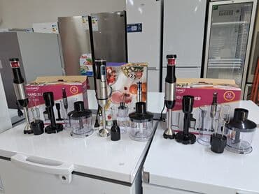 чоппер кухонный техномир: Блендер, миксер, Новый, Платная доставка — 3