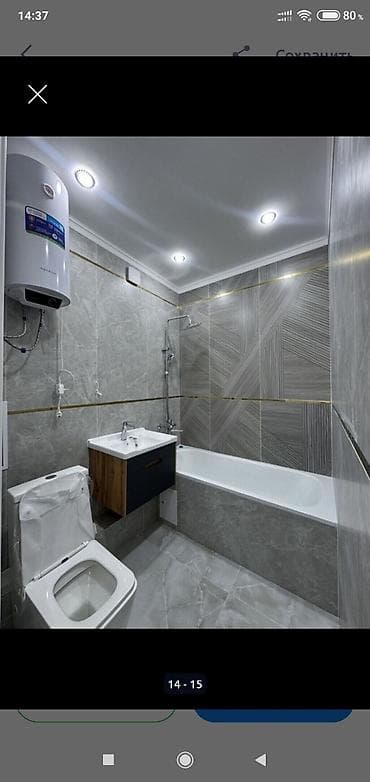 o2 development: 1 комната, 45 м², 106 серия улучшенная, 5 этаж, Дизайнерский ремонт — 10