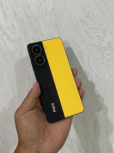 Poco X7 Pro, Б/у, 512 ГБ, цвет - Желтый, 2 SIM at lalafo.kg Poco X7 Pro, Б/у, 512 ГБ, цвет - Желтый, 2 SIM