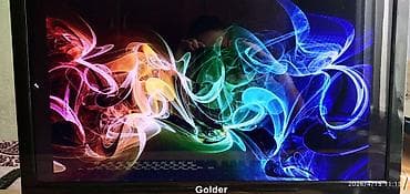 монитор 25: Монитор, Б/у, LED, 25" - 26" — 2