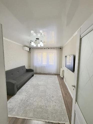 квартира в юг 2: 2 комнаты, 44 м², 104 серия, 4 этаж — 5