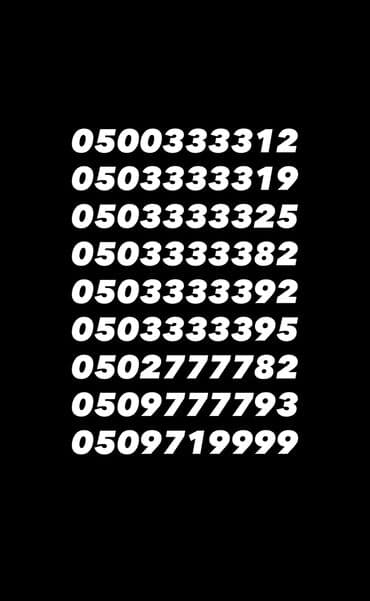 Распродажа красивых номеров по выгодной цене для хороших людей! До at lalafo.kg Распродажа красивых номеров по выгодной цене для хороших людей! До