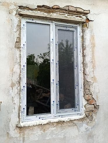 пластиковые окна заказ: Изготовление и монтаж пластиковых окон и витражных конструкций. Что — 4