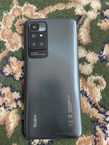 адроид монитор: Redmi, Redmi 10, 128 ГБ, цвет - Серый — 1