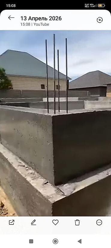 samsung note7: Строительство фундаментов и кладка стен из пескоблока - Устройство — 6