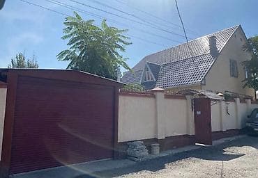 🏠 Продается дом Идеально подходит для большой семьи и для бизнеса