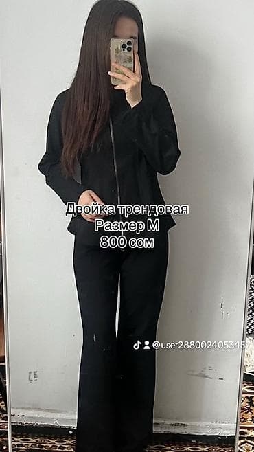 старый вещи: Разгрузка гардероба — Бишкек - Женская одежда, размеры S–M и M–L. - — 5