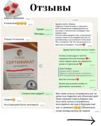 английский французский репетитор: Языковые курсы Английский Для взрослых, Для детей — 4