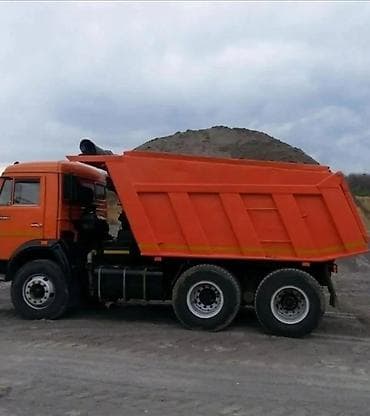Кум, Иванов карьери, Тонна менен, Камаз — 2
