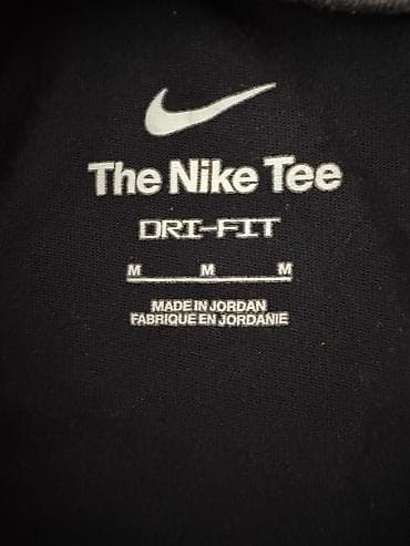 nike tech: Футболка Nike Dri-FIT Basketball, размер M. - Линия: The Nike Tee - — 2