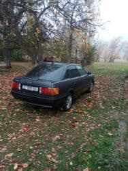 бу наборы ключей: Audi 80: 1989 г., Седан — 6