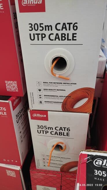 охрана дома: Видео көзөмөлдөө системалары | Батирлер | Демонтаждоо, Жөндөө, Орнотуу — 12