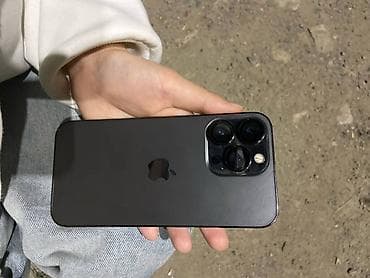 11 iphone 64: IPhone 13 Pro, Б/у, 128 ГБ, Space Gray, Чехол, 93 % — 1
