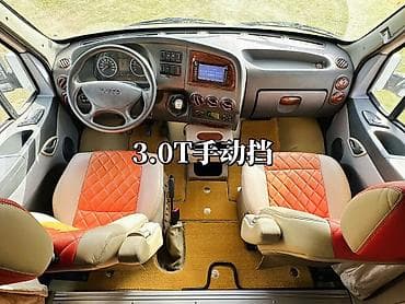Транспорт: Iveco Daily: 2016 г., 3 л, Механика — 2