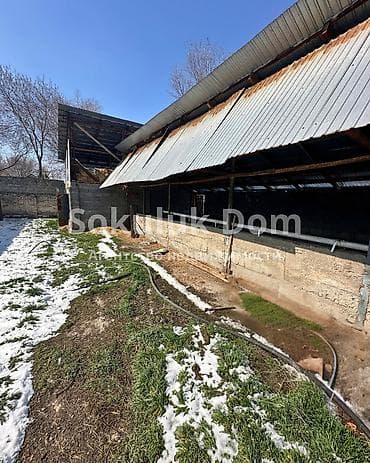 Земельные участки: 4 соток — 2