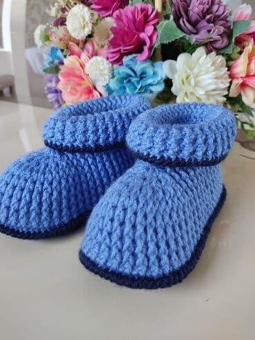 дом для детей: Домашние детские сапоги — 8