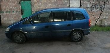 опэль зафира: Opel Zafira: 2002 г., 1.8 л, Минивэн — 3