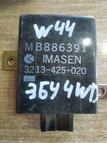 инверторы для солнечных батарей металл: Mitsubishi Pajero 2 ЭБУ 4WD, Митсубиси Паджеро 2 электронный блок 4ВД — 2