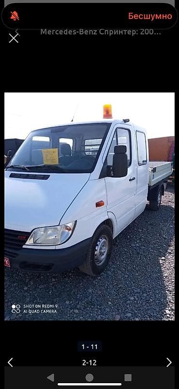Продажа авто: Mercedes-Benz Спринтер: 2000 г., Дизель, Пикап — 6