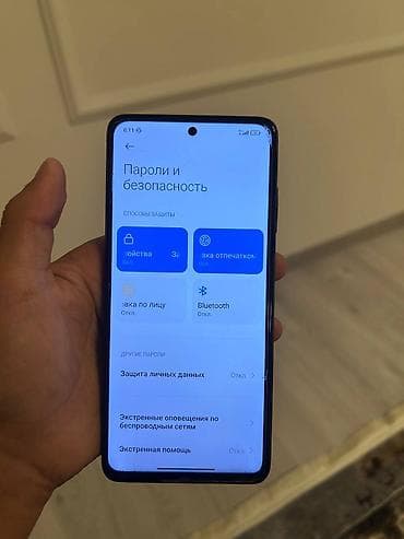 Мобильные телефоны и аксессуары: Poco X3 NFC, Б/у, 128 ГБ, цвет - Черный, 2 SIM — 5