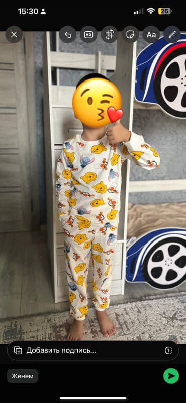 детская пижама из турции: Комплект, цвет - Белый, Новый — 3