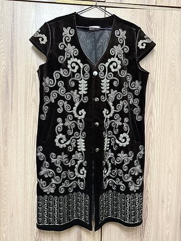 Национальный костюм