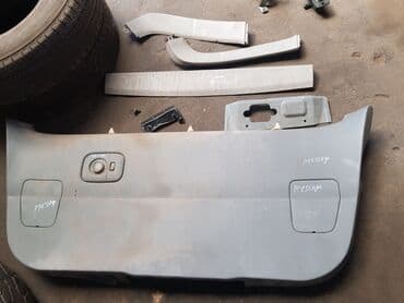 ценник на монеты россии: Nissan Presage обшивка крышки багажника, Ниссан Прессаж 1998 по 2002 — 1