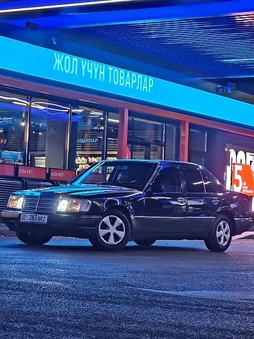 124 волчок: Mercedes-Benz W124: 1992 г., 2.3 л, Автомат, Бензин, Седан — 9