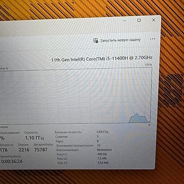 tx3 mini: Игровой, Б/у, Intel Core i5, В рассрочку — 6