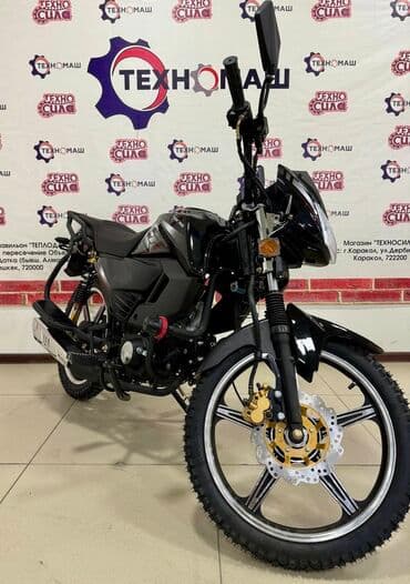 cobra выхлопные системы для мотоциклов: Мини мотоцикл 125 куб. см, Бензин, Взрослый, Новый — 2