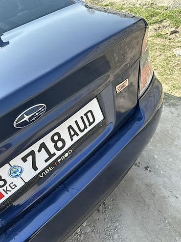 трактор 80 ош: Subaru Legacy: 2004 г., 2 л, Автомат, Бензин, Седан — 8