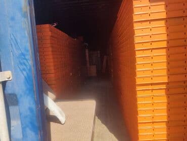 сдаю дом бишкек: Сдам в аренду Опалубки — 2