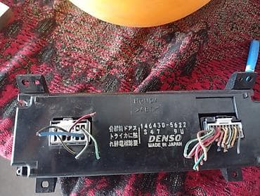 лобовое g05: В хорошем состоянии — 3