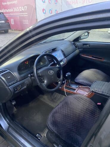 купить мотор на мотоцикл 400 кубов: Toyota Camry: 2004 г., 2.4 л, Автомат, Газ, Седан — 9