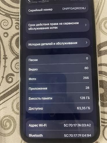 redmi note 6: Apple iPhone Pro, серебристого цвета. Смартфон с плоскими гранями — 5
