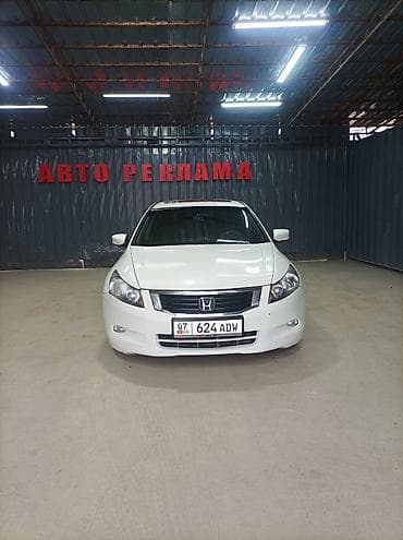 Honda Accord: 2008 г., 2.4 л, Автомат, Газ, Седан