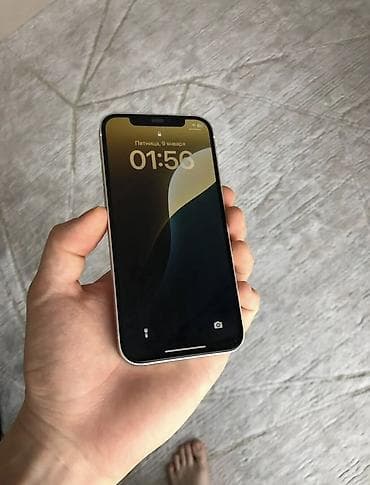 IPhone 12, белый цвет В идеальном состоянии! АКБ 70% Все работает! at lalafo.kg IPhone 12, белый цвет В идеальном состоянии! АКБ 70% Все работает!