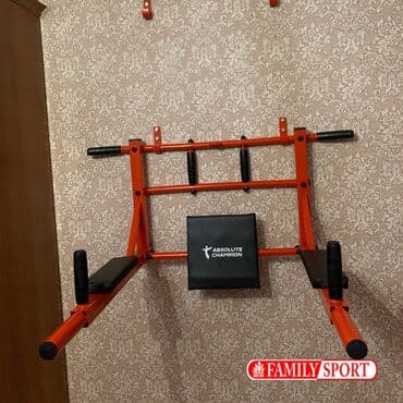 купить турник для дома: Турник, Новый, Бесплатная доставка — 1