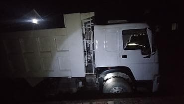 самосвал фав: Грузовик, Howo, Дубль — 3