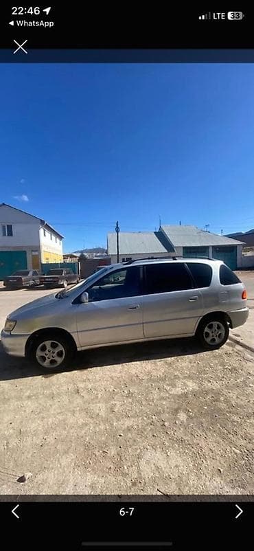 митсубиси спайс стар: Mini : 1999 г., 2.2 л, Ручные, Дизель, Минивэн — 2