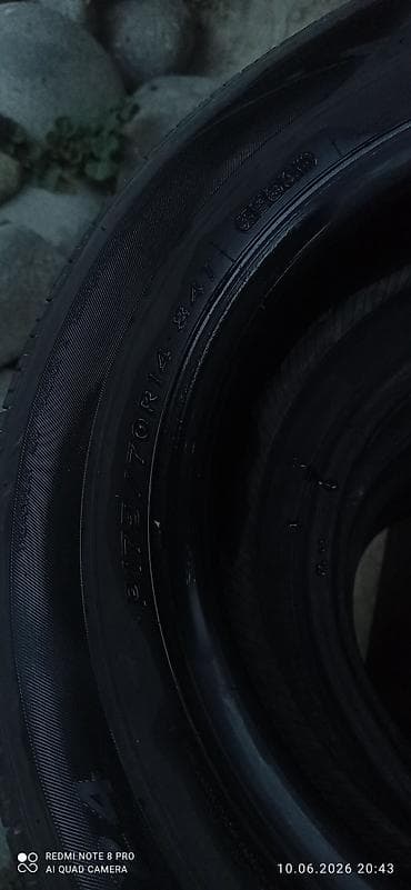 dewo tiko: Шины 155 / 80 / R 13, Зима, Комплект, Япония, Dunlop — 8