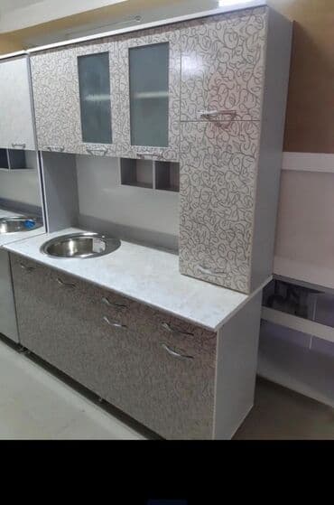 арзан товарлар: Буфет 1.5 наличии доставка по городу бесплатно успейте купить у нас — 5