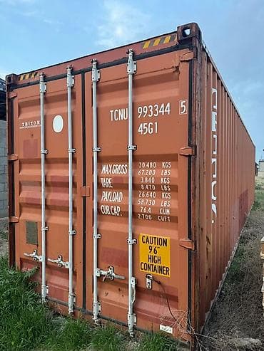 вагон вагончик бытовка: Морской контейнер High Cube 40 футов (9’6”) - Модель/тип: 45G1 — 2