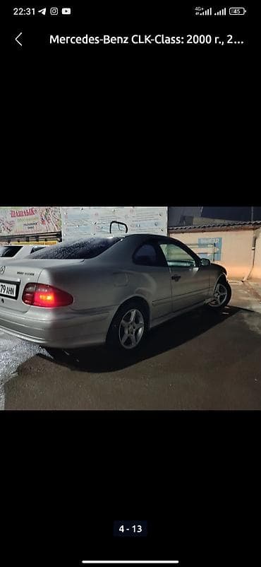 clk 208: Mercedes-Benz CLK-Class: 2000 г., 2 л, Автомат, Бензин, Купе — 3