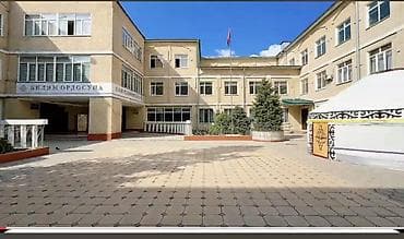 репетитор математике: Требуется Учитель - Физика, Государственная школа, 1-2 года опыта — 2