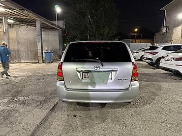 карола универсал: Toyota Corolla: 2006 г., 1.8 л, Автомат, Бензин, Универсал — 4