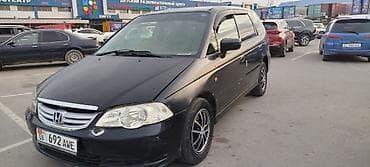cr v rd5: Honda Odyssey: 2001 г., 2.3 л, Автомат, Бензин, Минивэн — 4