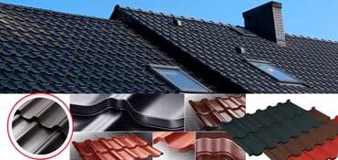 Ищите хорошую металлочерепицу? Не знаете где купить? Мы подскажем! 