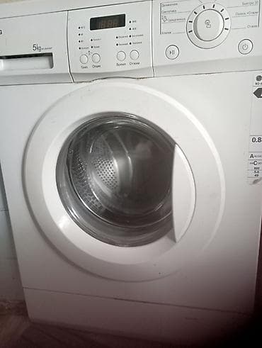 Б/ у Стиральная машина LG WD-8040NP, фронтальная загрузка. В хорошем