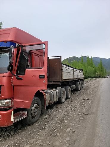 сварка бензобак: Грузовик, Howo, Стандарт, Б/у — 8